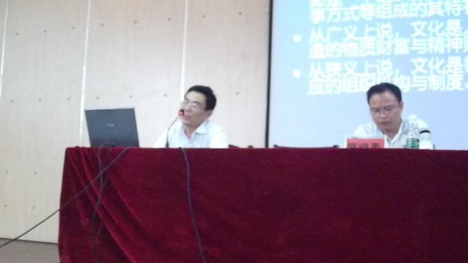 中铁十一局陈主任就企业文化做讲座