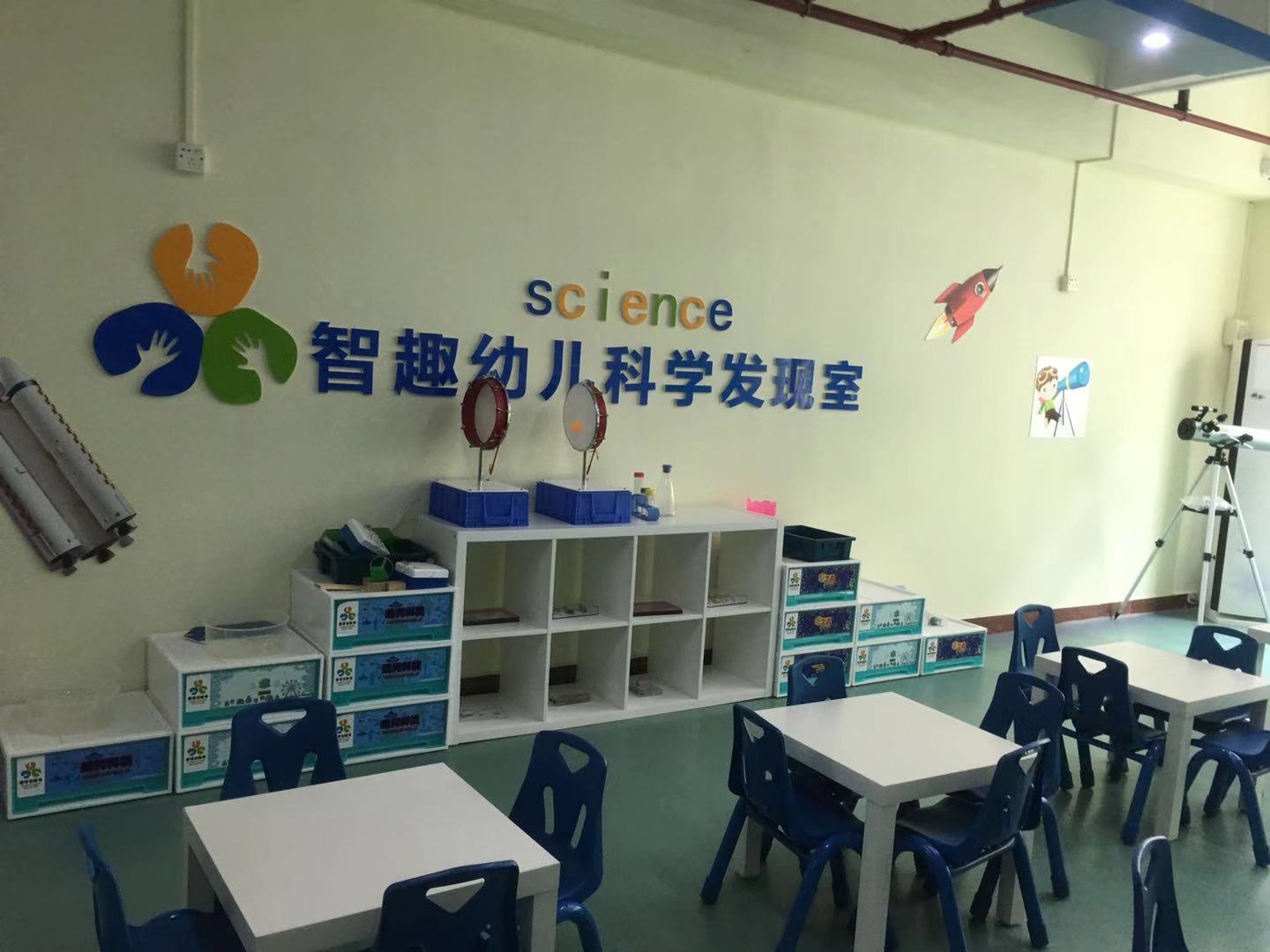 微信图片_20190725104056.jpg 微信图片_20190725104056.jpg