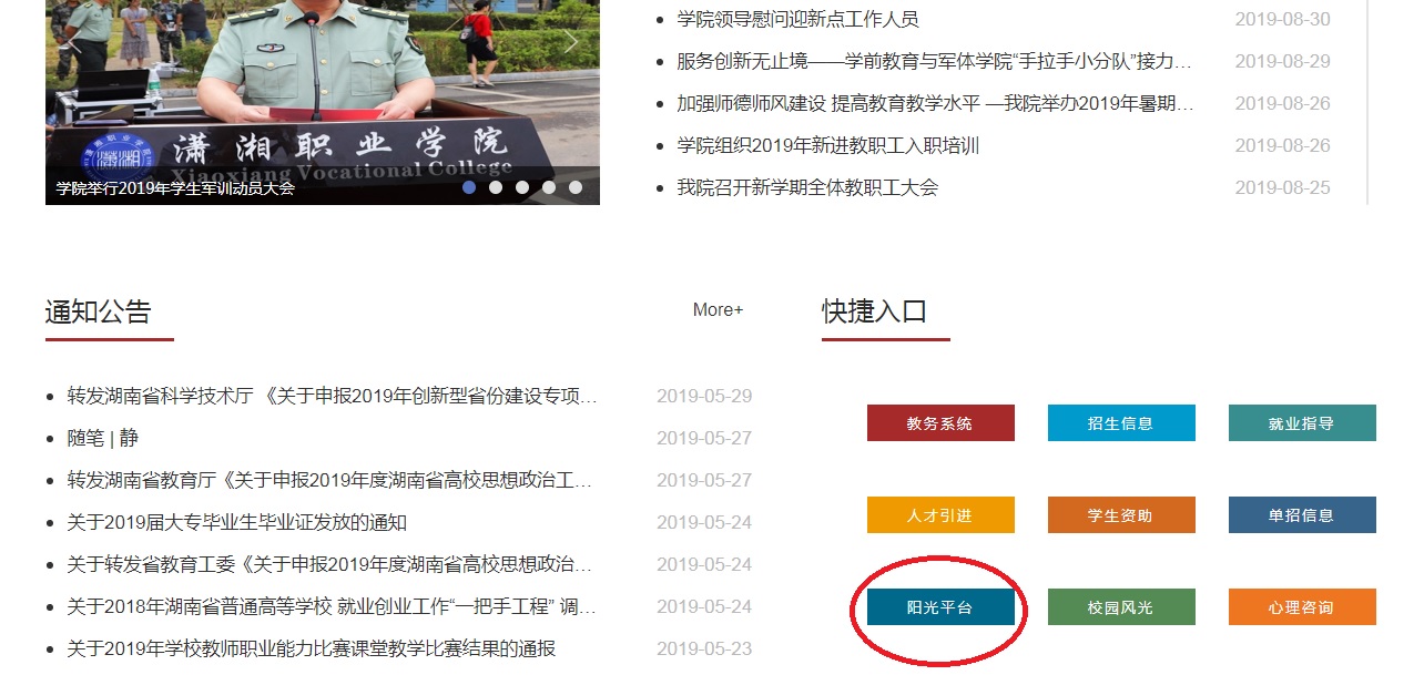 无标题.jpg