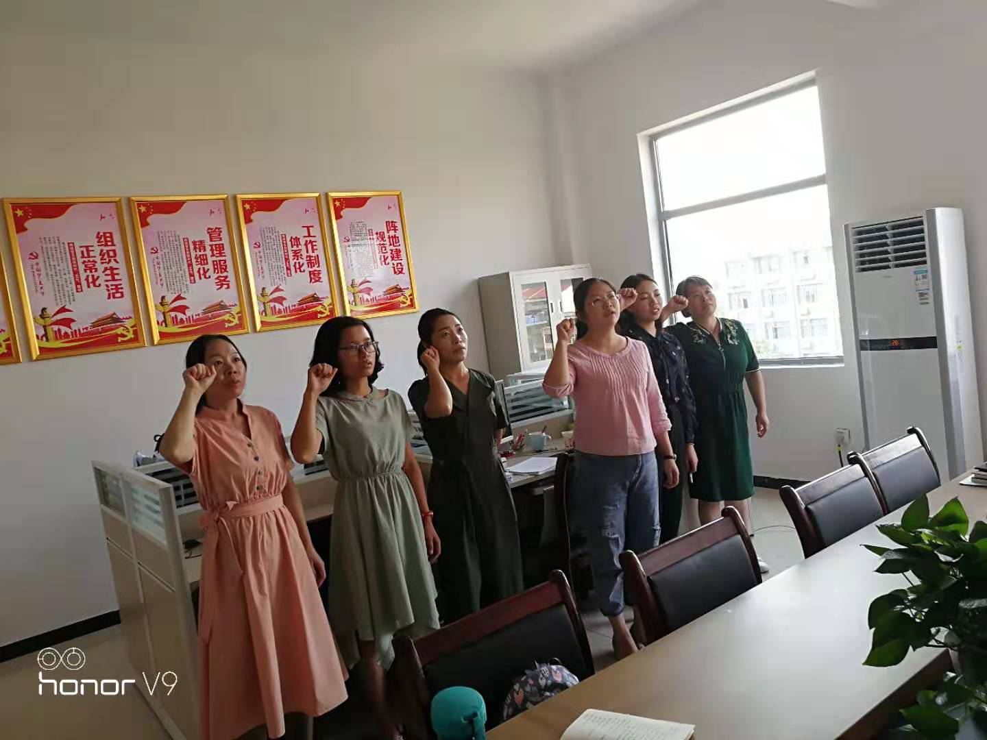 微信图片_20190930171001.jpg