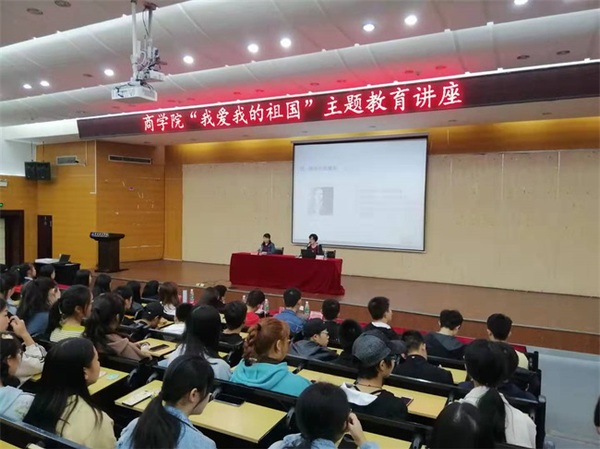 微信图片_20191029172619.jpg