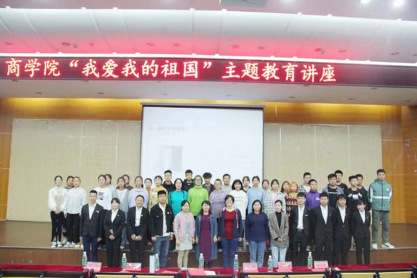 微信图片_20191029172625.jpg