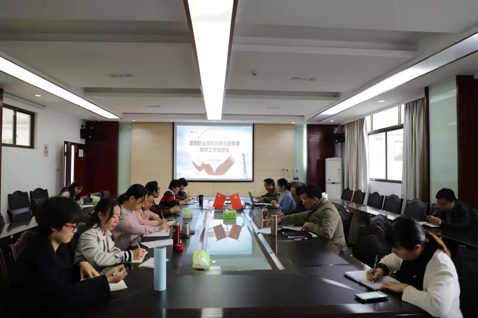 微信图片_20191105170624.jpg