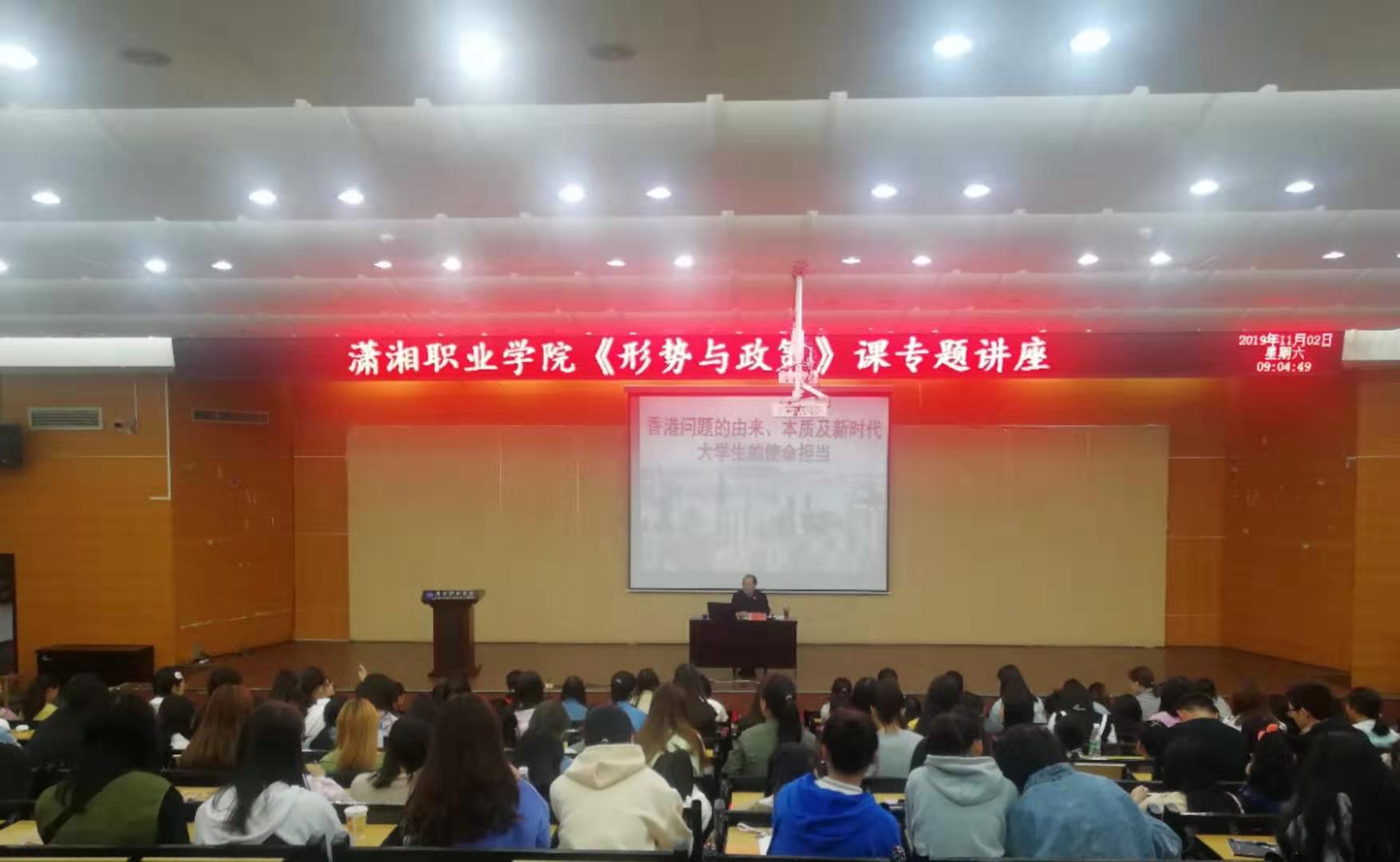 微信图片_20191105170339.jpg