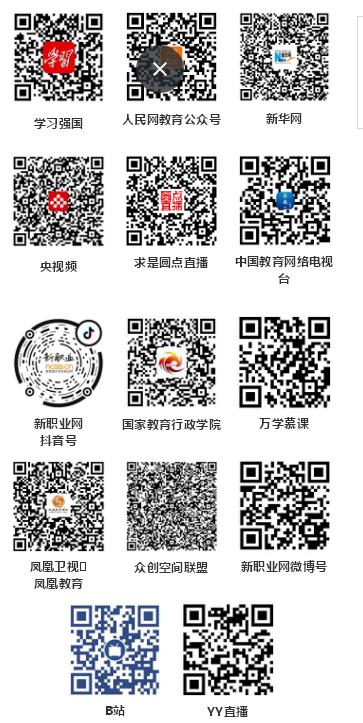 360截图20200521142657218.jpg