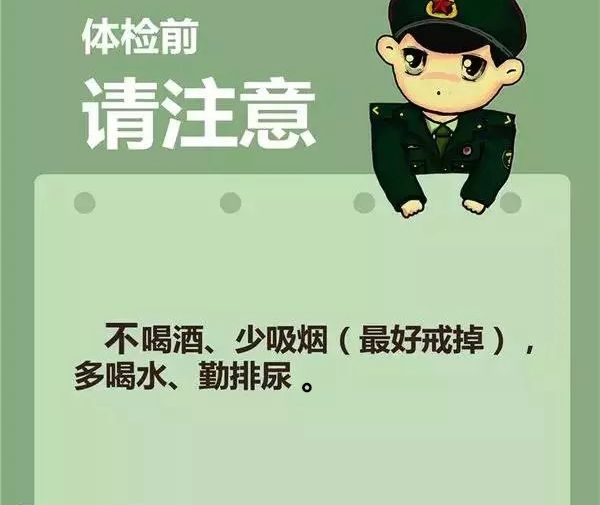 4437e6581cab17325e8c4b_副本.jpg 4437e6581cab17325e8c4b_副本.jpg