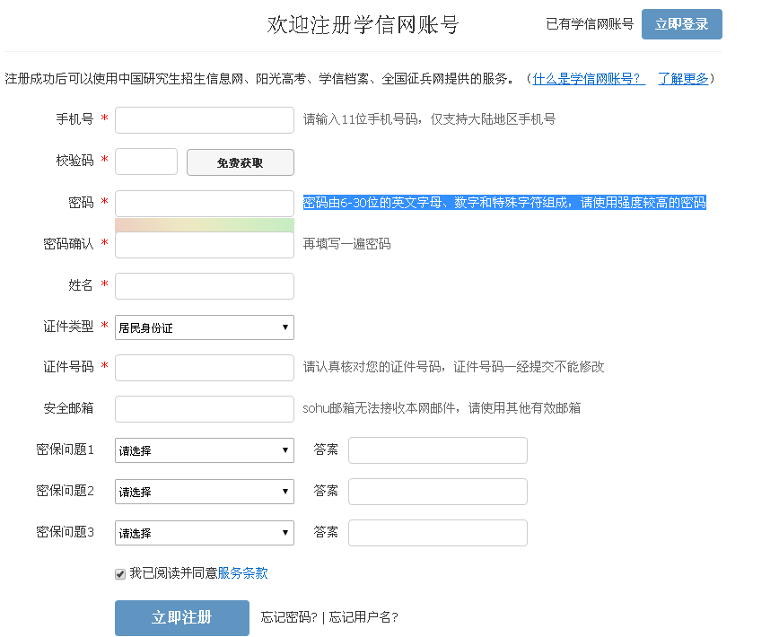 图片3.png