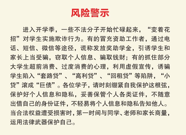 lALPGp4a63ObY4bNAbHNAlI_594_433.png_720x720q90g.jpg