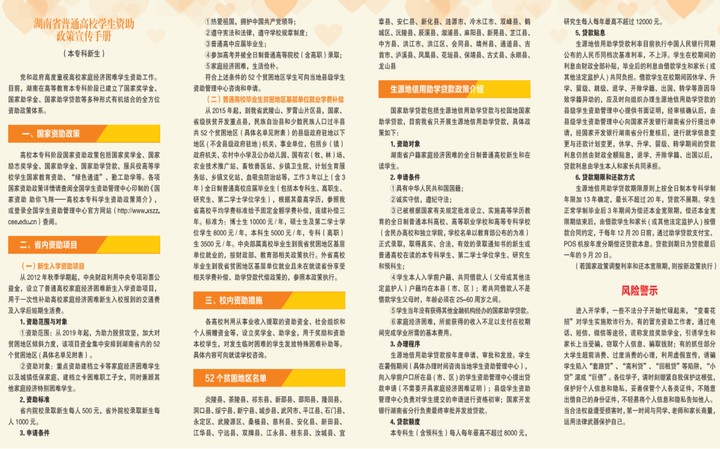 lALPGpqNbM7QAlDNA67NBec_1511_942.png_720x720q90g.jpg