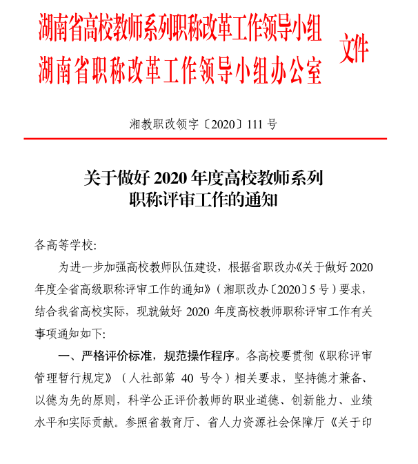 1601344749(1).png