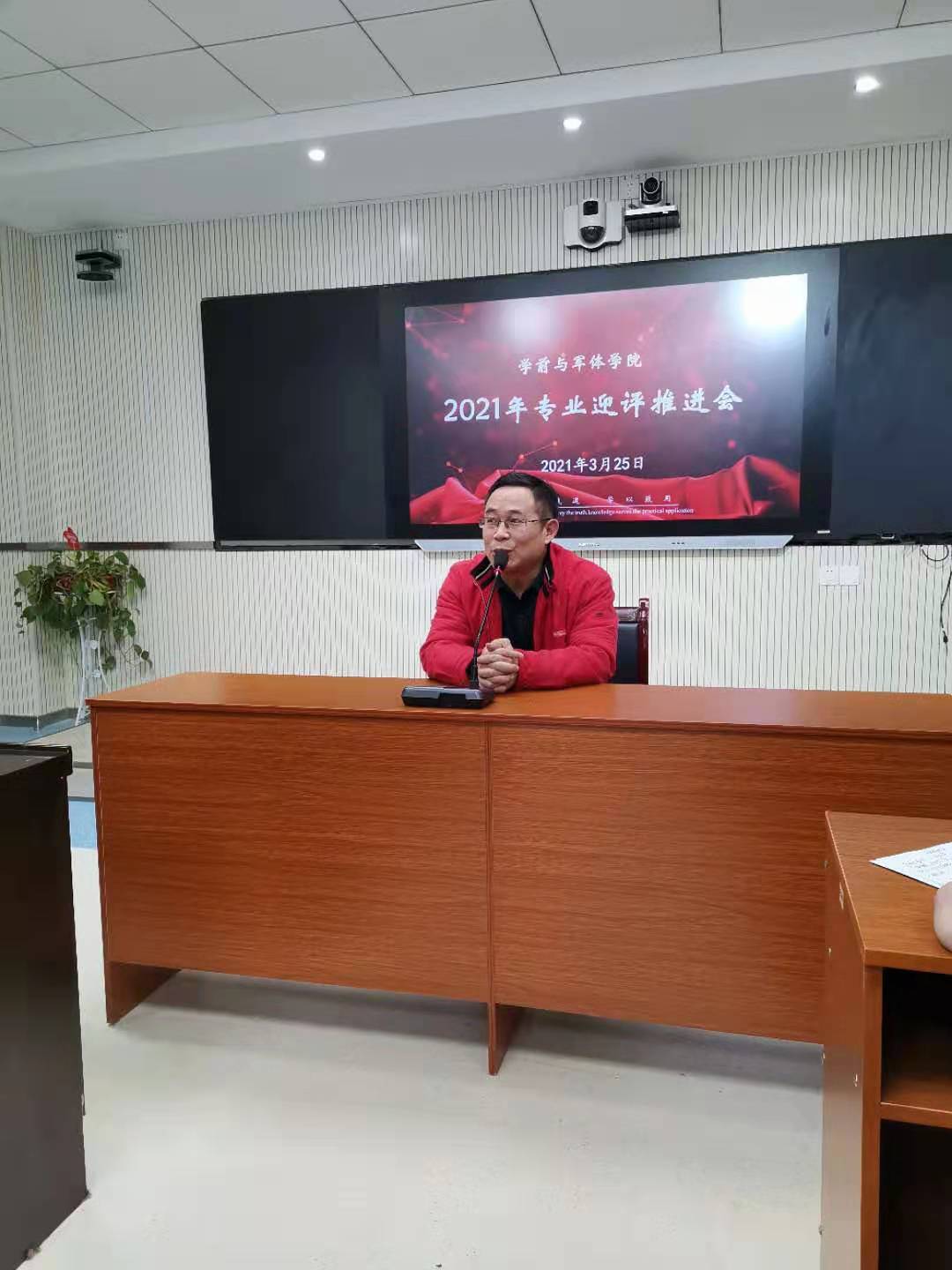 迎评2.jpg