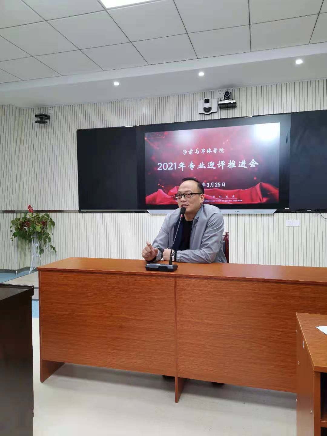 迎评3.jpg