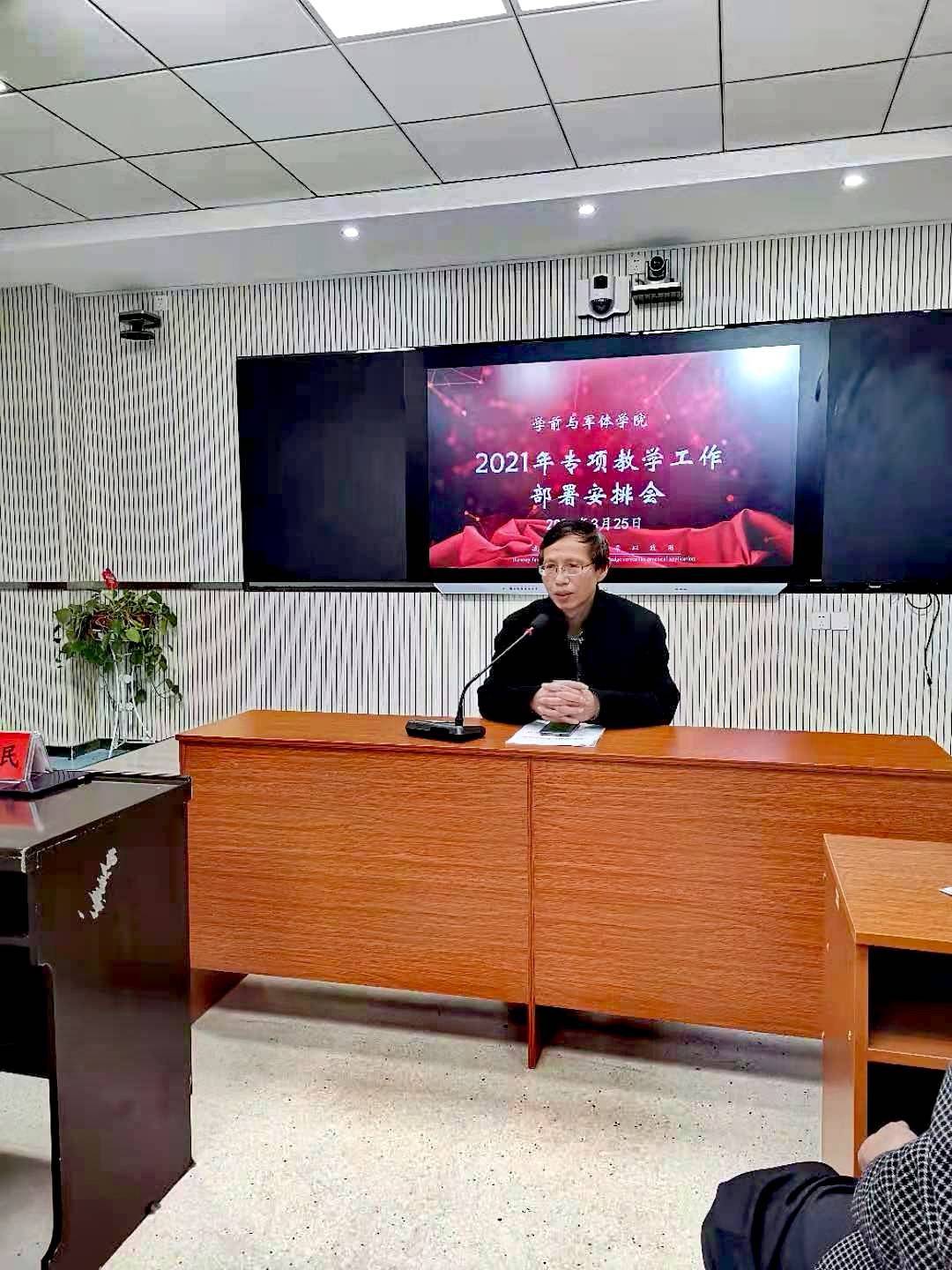 部署会2(1).jpg
