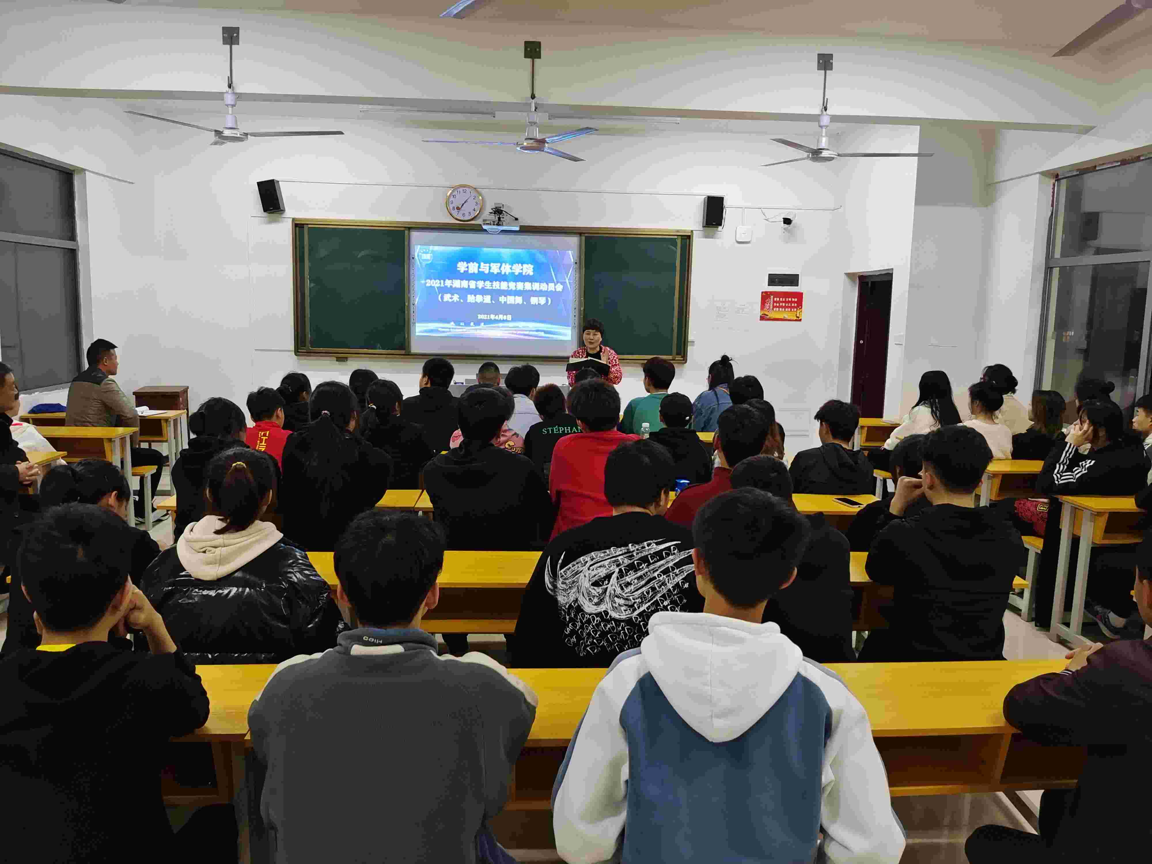 图片3(1).jpg