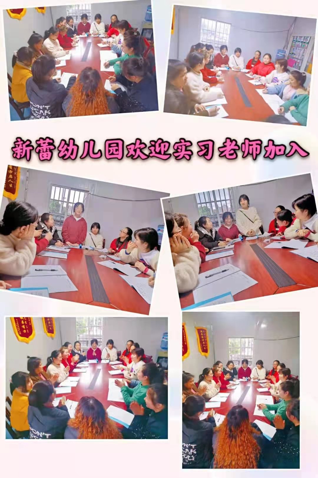 微信图片_20210413092438.jpg
