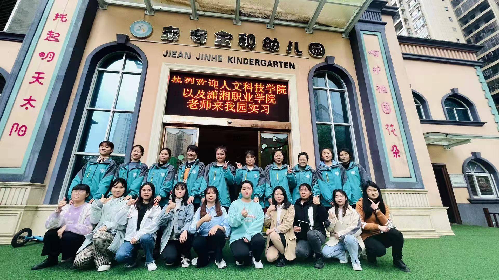 微信图片_20210413145534(1).jpg