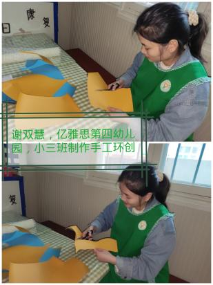 图片9.png
