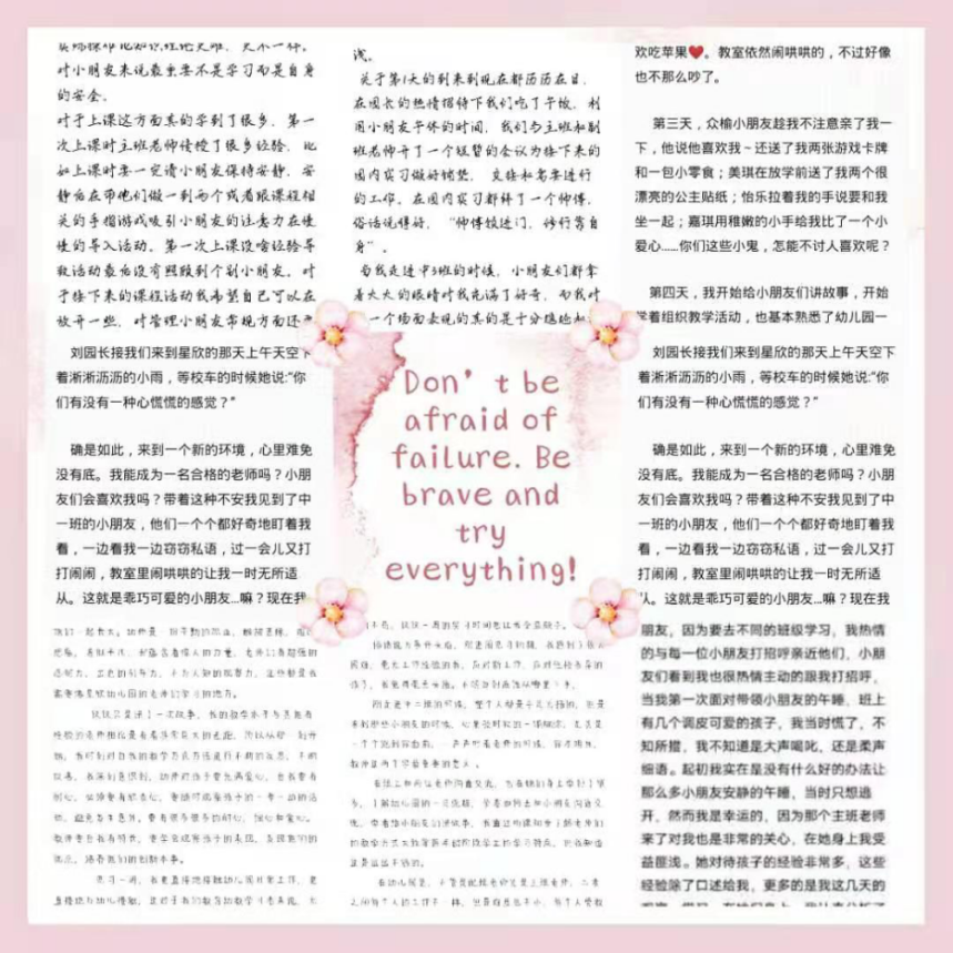 图片18.png