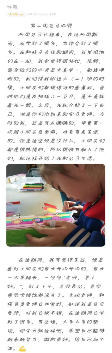 图片25.png