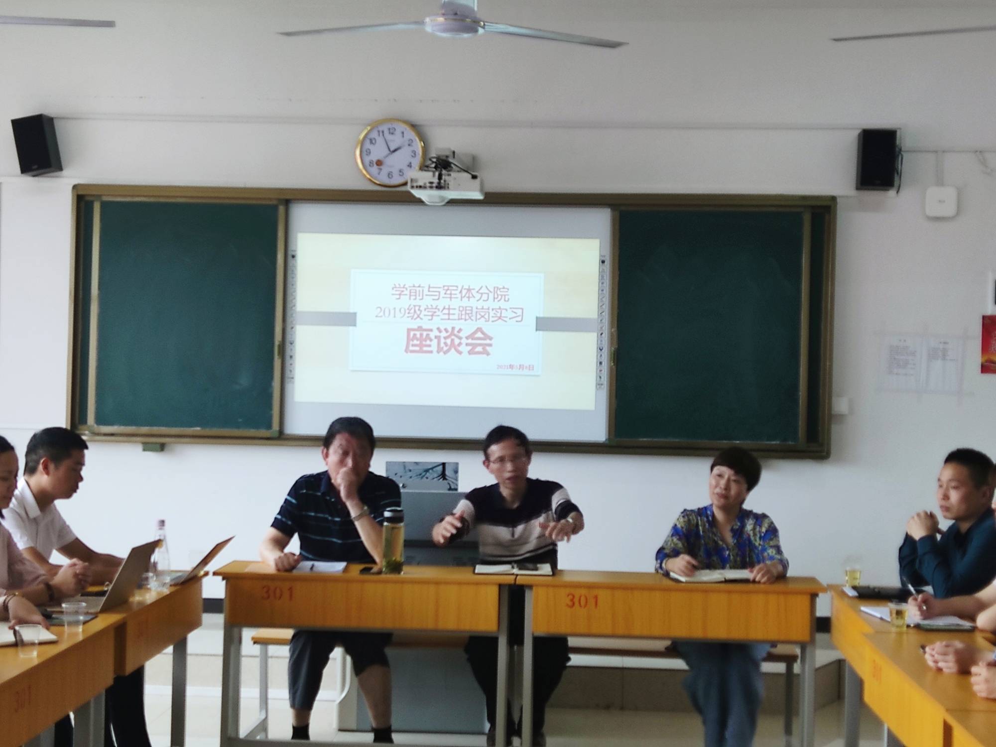 图片13.jpg