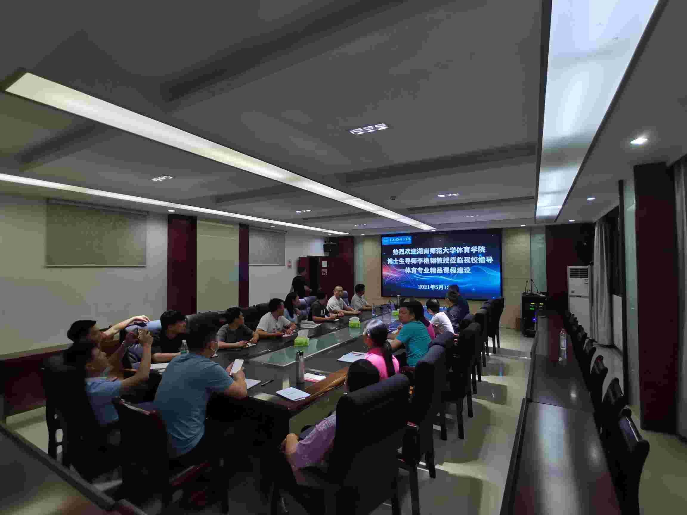 微信图片_20210519164411.jpg