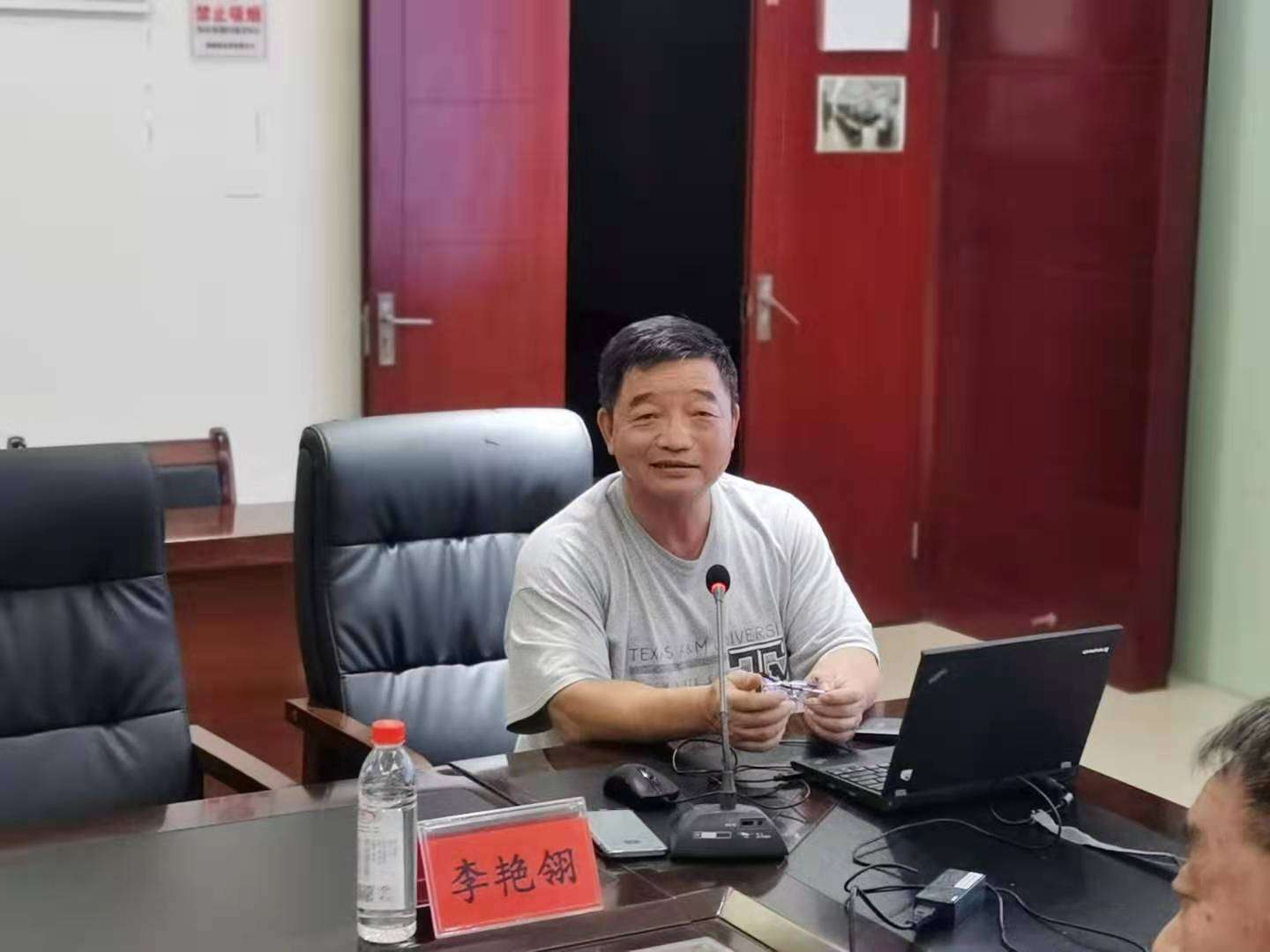 微信图片_20210519163634.jpg