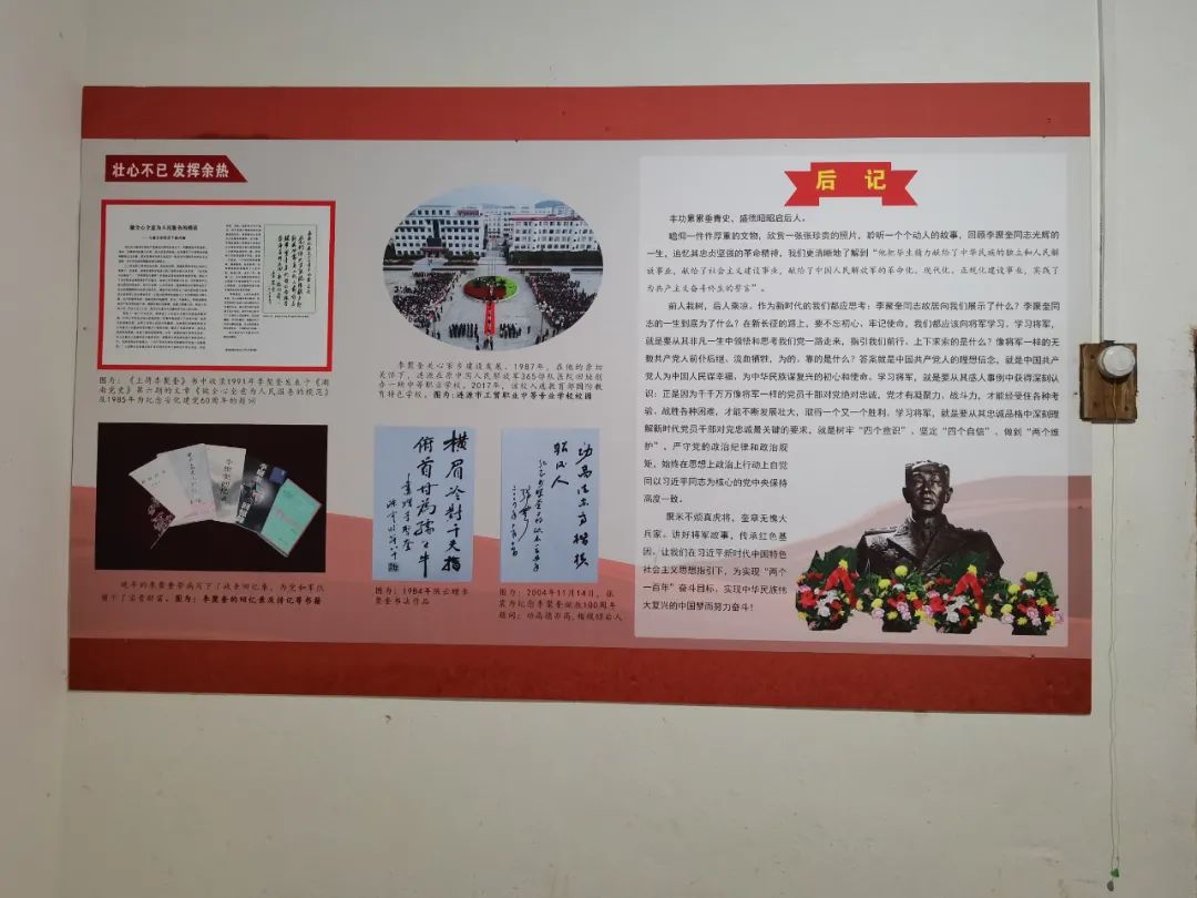 微信图片_20210713091204.jpg