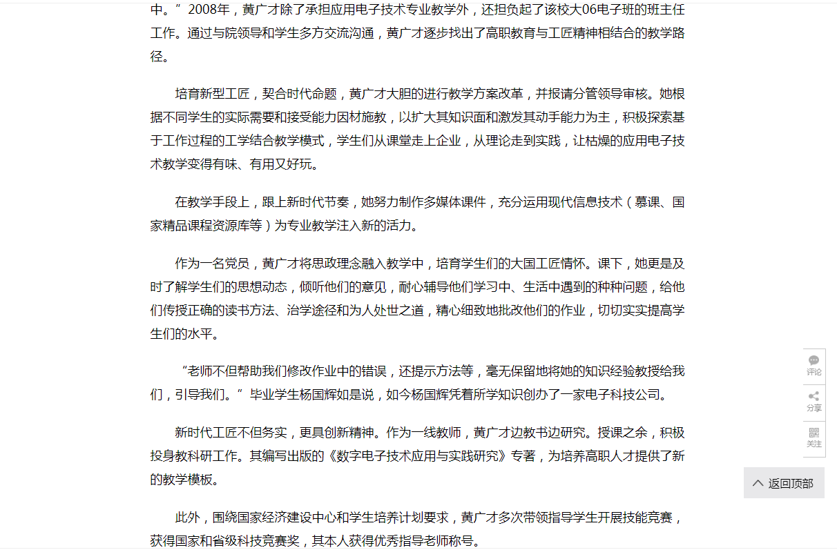 08822097-76C8-43e3-A5AF-B1FC821D0B3A.png