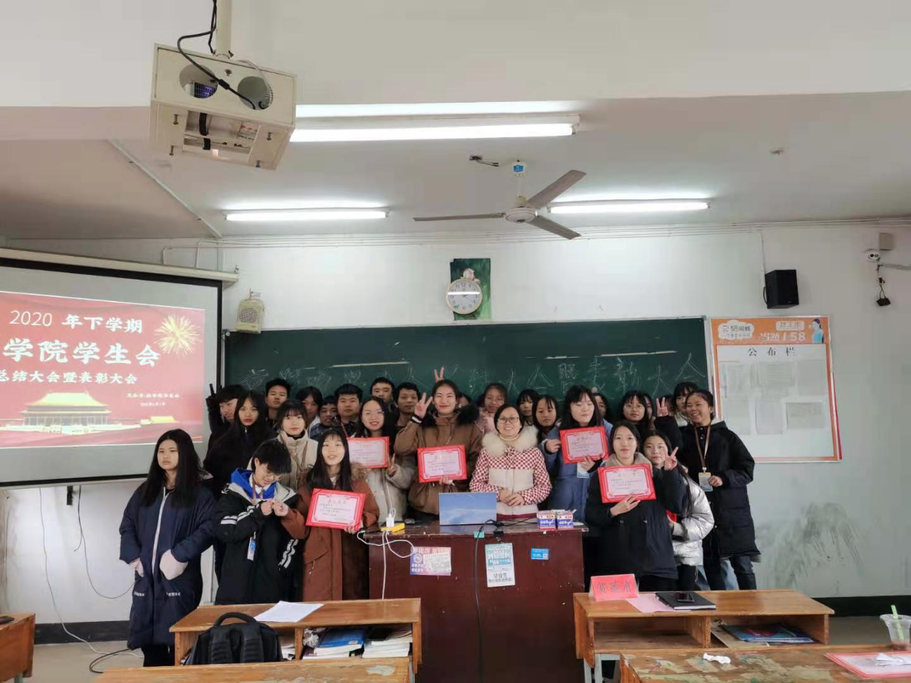 微信图片_20211210180443.png