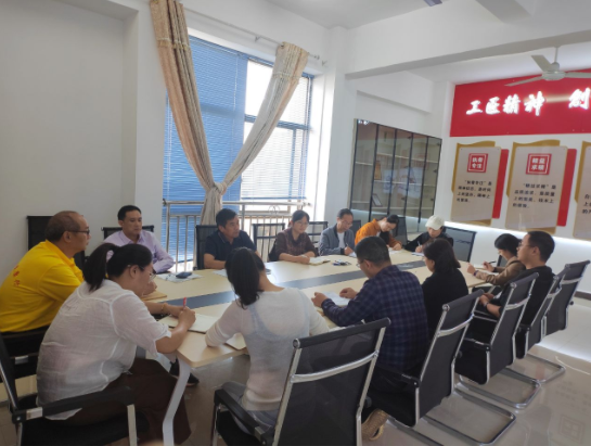 课程思政教学改革研讨会