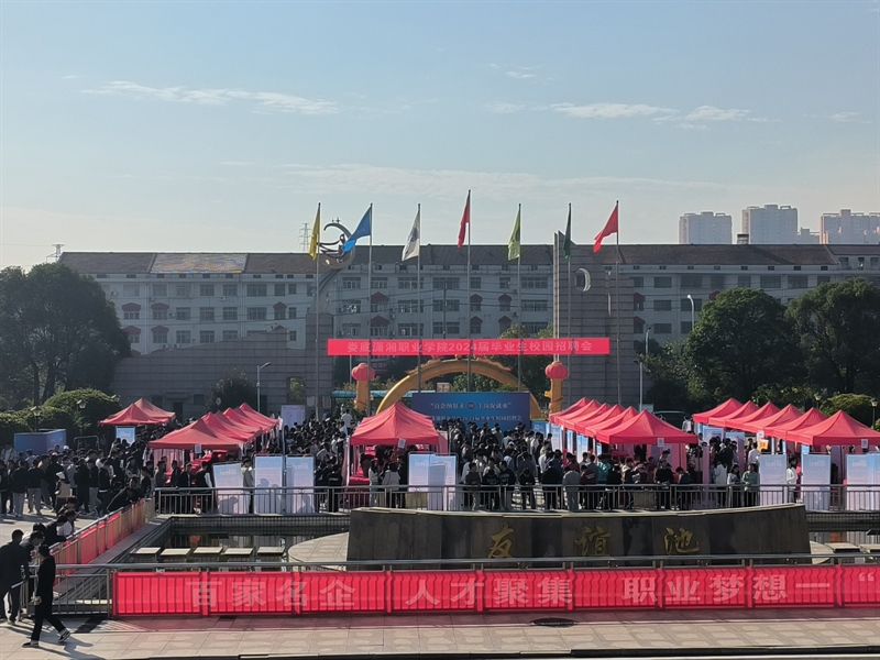 IMG_20231107_093019.jpg/