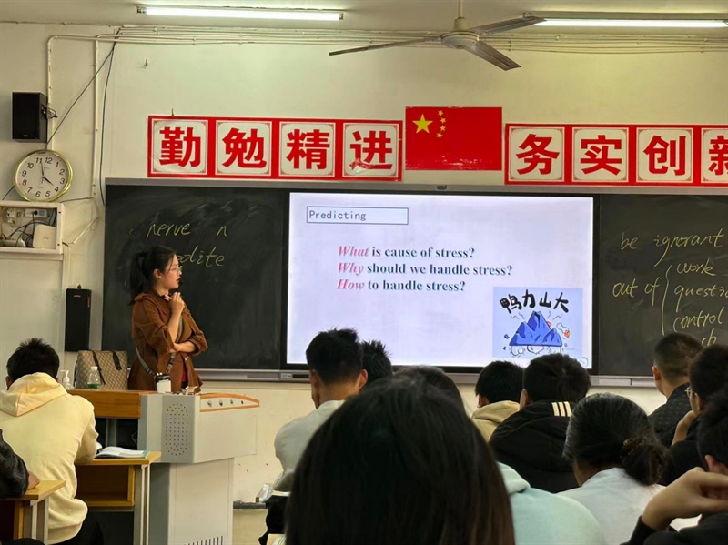 2023年下学期英语教研室第三次教研活动