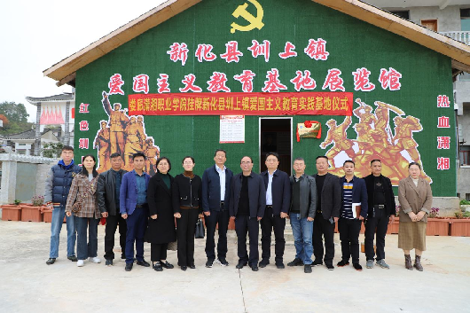 赓续红色血脉 厚植爱国情怀