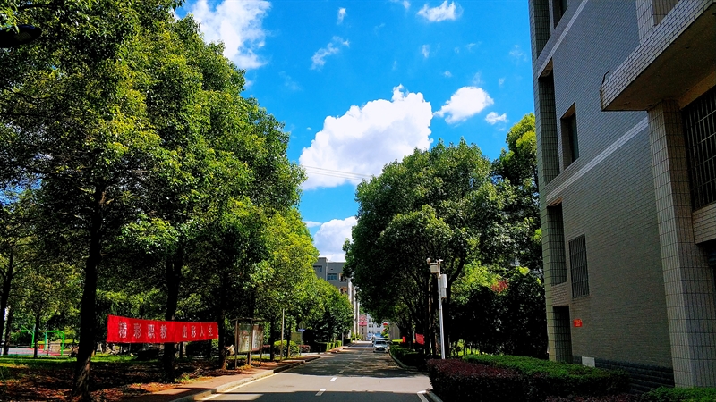 潇湘职业学院2023年招生指南