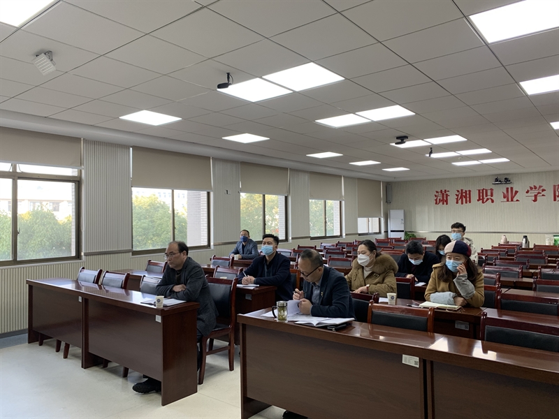 我校组织收看2023年全省教育系统新冠疫情防控工作视频会议