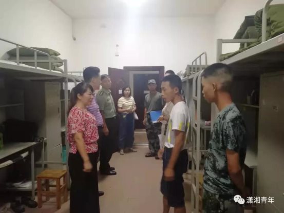 微信图片_20191008150138