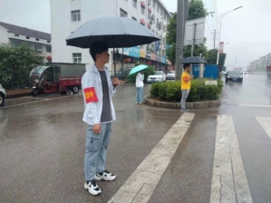 微信图片_20200914161414