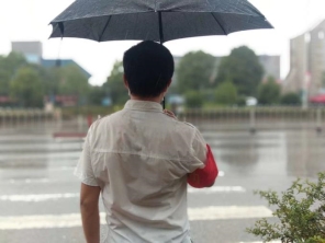 微信图片_20200914161356
