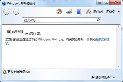 不明白F1到F12键到底有什么用？大白话教你怎么用这些快捷键