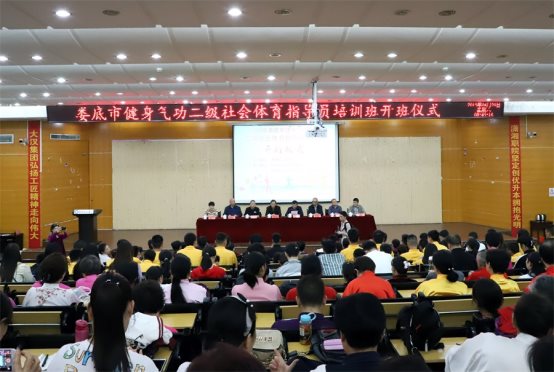http://s.image.hnol.net/x/640x0/auto/http:/www.hnxxc.com/upload/image/201904/6369151909787843106477805.JPG