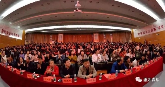 微信图片_20191111170459