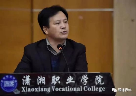 微信图片_20191111170504