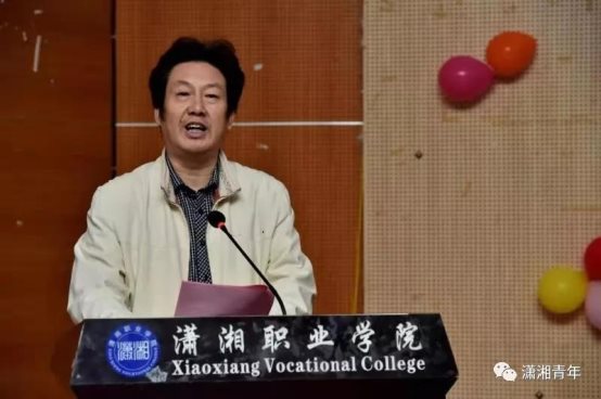 微信图片_20191111170508