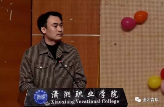 微信图片_20191111170512