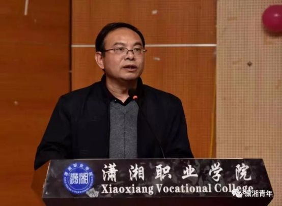 微信图片_20191111170519