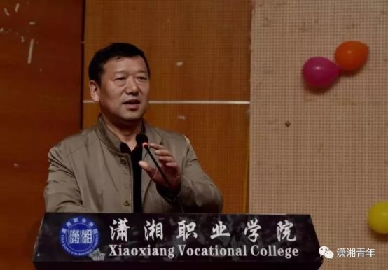 微信图片_20191111170522