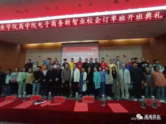 微信图片_20191111170525