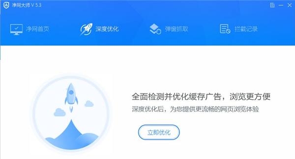 非常优秀的6款电脑软件,每款都精心挑选，良心推荐！