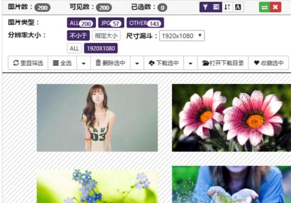 非常优秀的6款电脑软件,每款都精心挑选，良心推荐！
